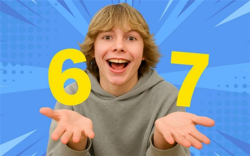 67迷因金髮少年手持6與7的示意圖